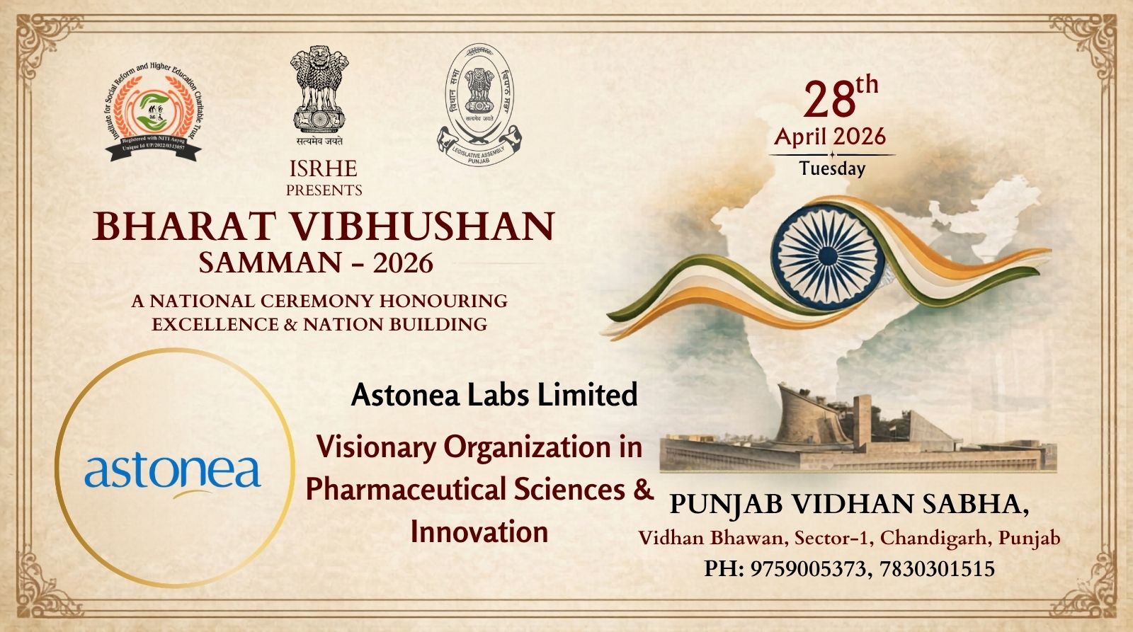 Astonea Labs Limited : Dr. Vikrant Narwal